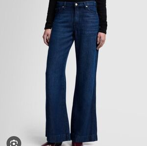 7 For All Mankind Denim Lustre wide leg trouser jeans Sz 27